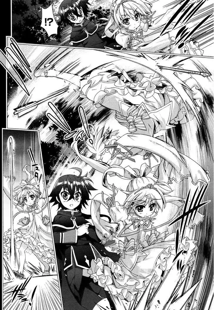 Mahou Shoujo Lyrical Nanoha - Vivid Chapter 52 25